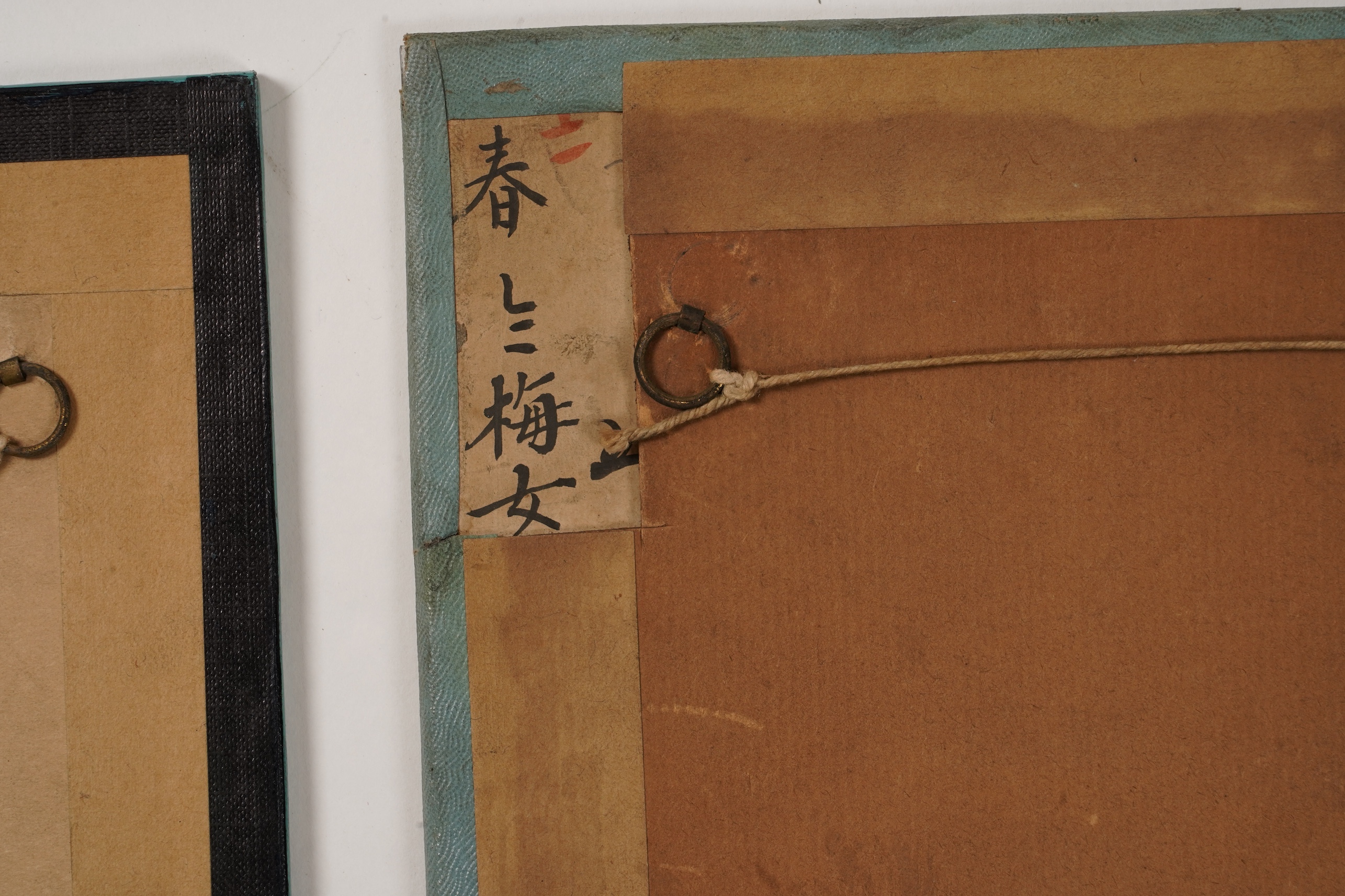 Chinese School , (19th century), Scenes from Qing court, Six gouache paintings from an album, Image 18cm x 16.5cm